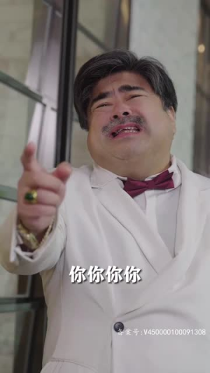 执于你的躯体我的魂灵（87集）这部短剧我爱了
