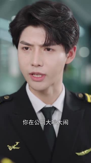 青空之上卷恋风（45集）在哪里可以看