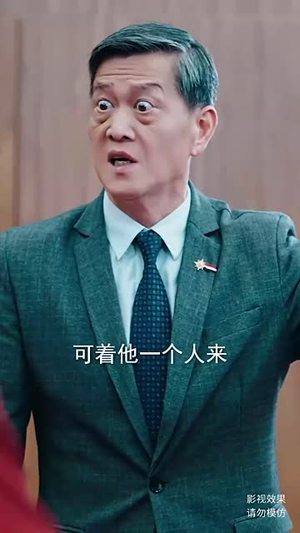 天道之无极仙尊（81集）精彩好看短剧