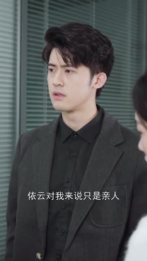 顾机长，劝你做个人吧（45集）河马免费短剧