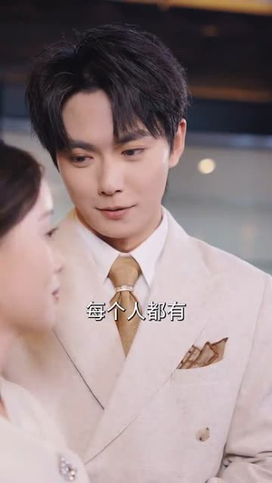 待你温柔如故（110集）热播短剧追不停