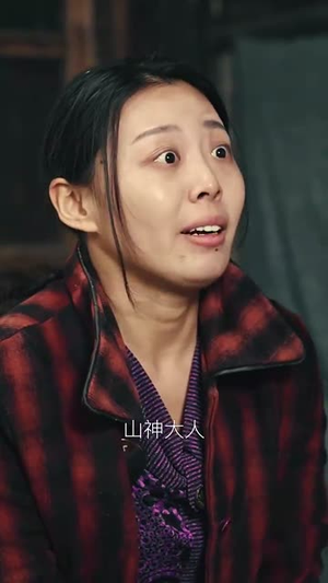重生之我是奶奶的救赎（30集）免费热门短剧