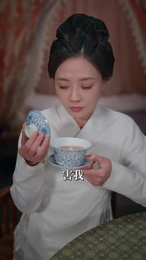 折青欢（72集）大结局太过瘾了