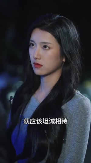 晚风入淮（79集） 短剧全集完整