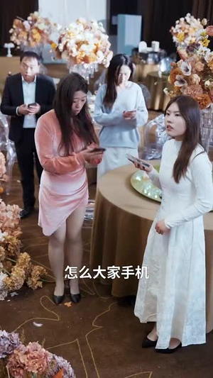 我的丈夫重返荣耀（80集） 在哪看