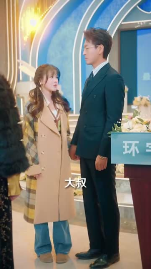 藏不住的喜欢（100集） 精彩短剧抢先看