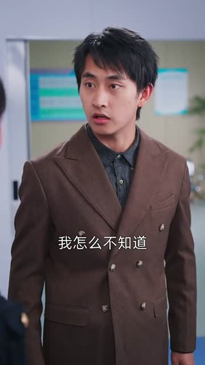 假言成真（80集） 在哪看免费