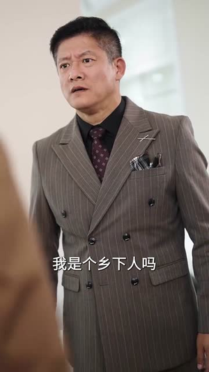 爱在中年时(40集)  爱在中年时(40集) 超甜短剧抢先看