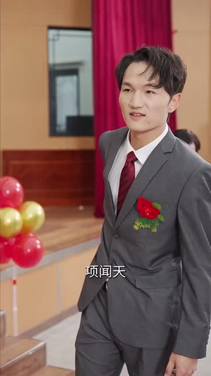 功成名就时，衣锦还乡日（60集） 短剧越看越精彩