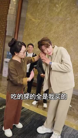 关岭苗医之红崖天书（98集） 最火爆短剧