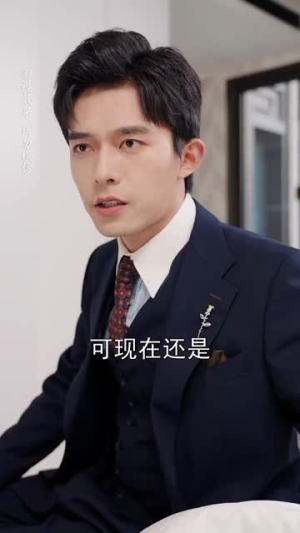 婚后夫人又撒娇了（70集） 经典回顾免费看