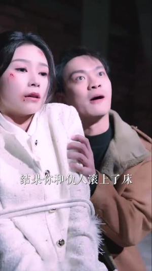掌上蔷薇（46集） 剧情简介