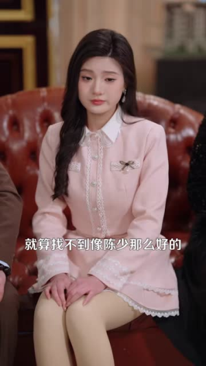 真千金她来自古代（99集） 更新时间一览表