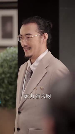 致命玫瑰（68集） 免费热门短剧