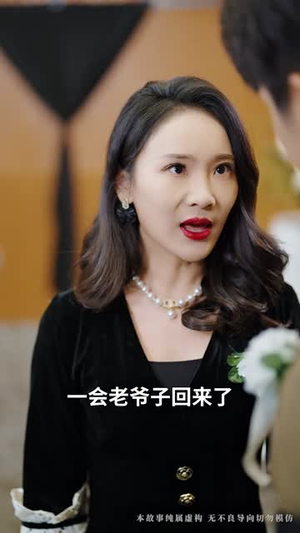 万丈深渊终见底（60集） 热门短剧追到爽