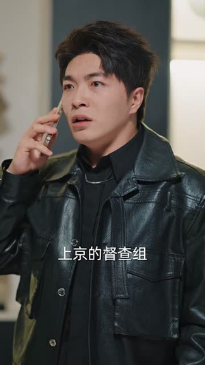 再无花好月圆日（35集） 独家资源免费看