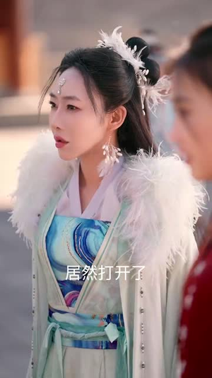 无双剑匣（54集）无需会员轻松看