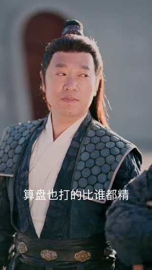 飞龙在天（54集）一口气追完短剧