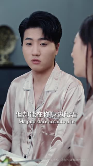 我欲乘风卿且去（长篇）真的太精彩了