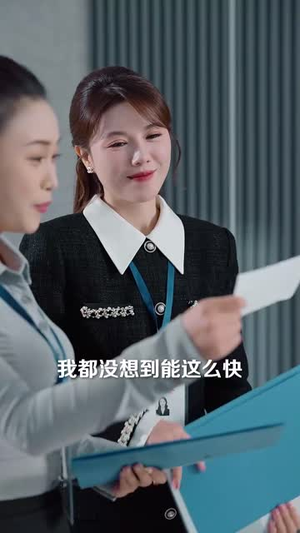 月光不曾抵达（63集） 西瓜短剧免费看