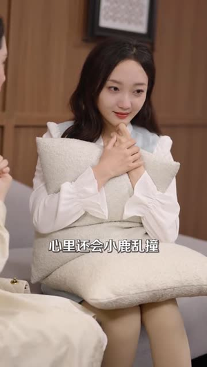 在第一千次日落时爱你（88集） 流畅播放免费看