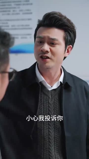 庄生晓梦迷蝴蝶（67集）真的好看吗