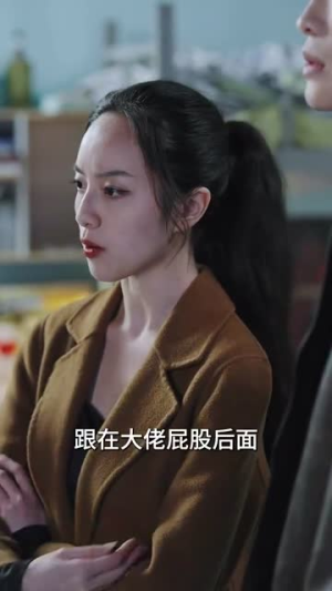 一咬定情（81集）360网盘观看