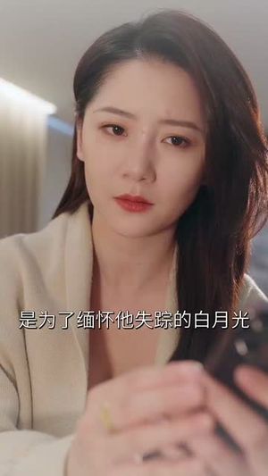 三个女人一台戏（77集）热门短剧榜单