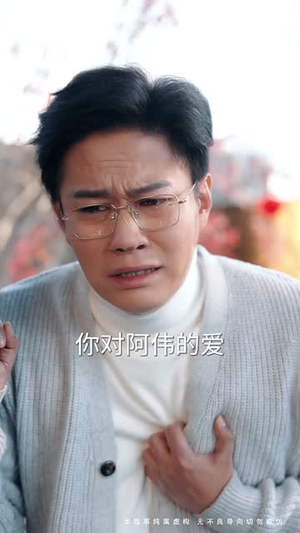 更吹落星如雨（50集） 短剧免费分享