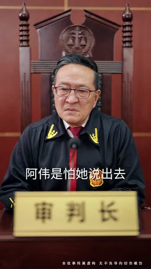 迟来的深情如草芥（50集） 全集都在这里了