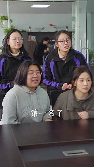 快递女王（60集）精彩的网络短剧