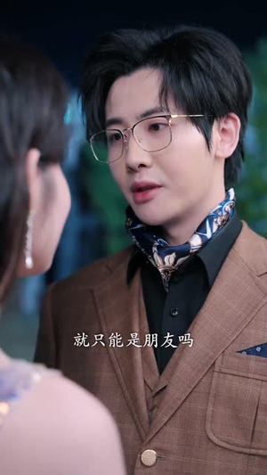 鲛妻游戏（79集）悬疑短剧推荐