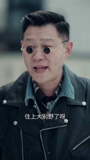 美人引陷（56集） 好看的短剧来了