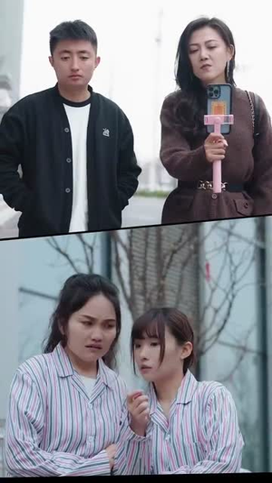 抬眼是仁心（30集） 免费短剧全集看