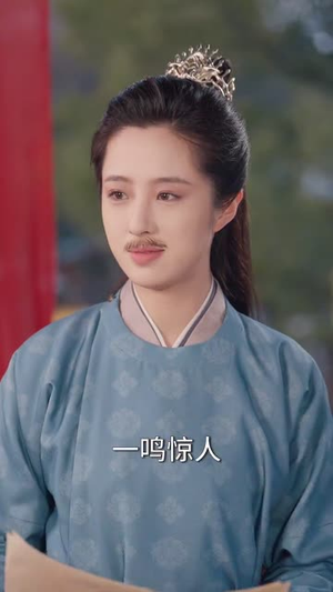 智驭权谋将军的童养夫（81集） 夸克网盘观看