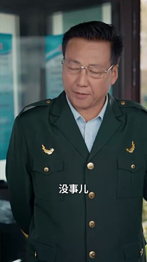 当爱消逝时（53集）哪个网站可以看
