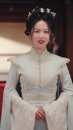 双生花落又逢君（66集）短剧太好看了吧