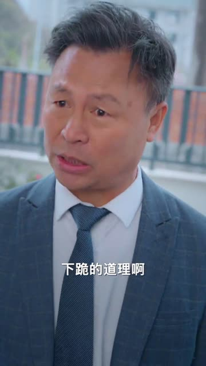 我有读心术，前夫请投降（84集） 新短剧推荐