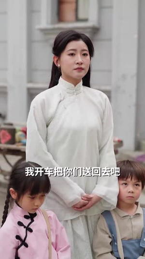 重生后打脸肩祧丈夫（69集） 最新上映的短剧
