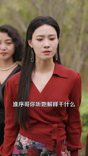 再一次热恋（82集） 一口气看完