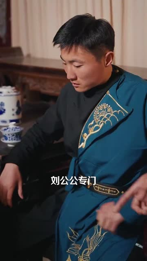 玄幻：做善事就变强，我正的发邪（130集） 在线播放