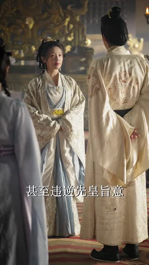 吾妃有令（72集） 推荐好短剧