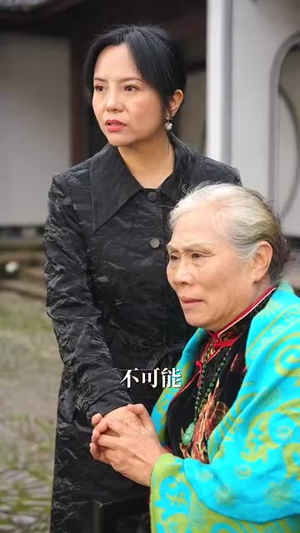拆红包（30集）西瓜短剧免费看