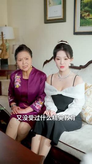 若逢新雪初霁（70集）在线观看