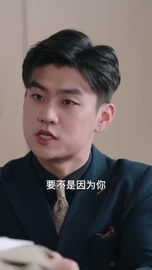 狐鼠竟登金玉堂（58集）火爆热门短剧