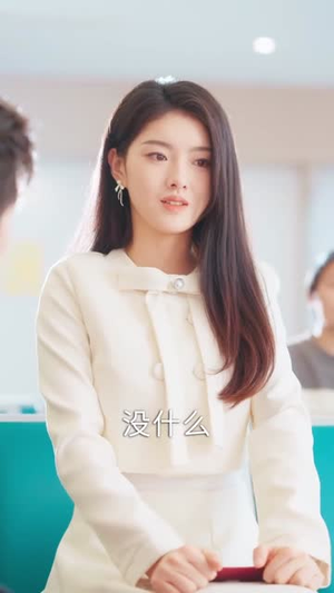 白月光反击说明书（89集）好看短剧抢先看