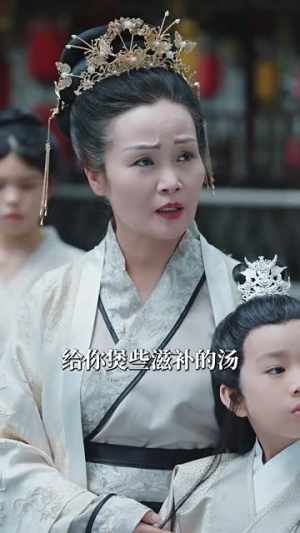 小奶团夫君（67集精彩短剧下载