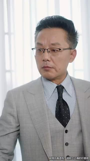 我能对话万物，美女助我逆袭（66集）免费看短剧全集