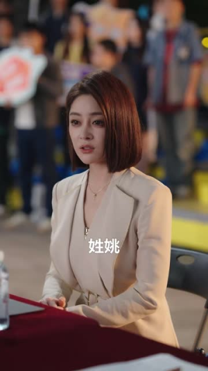 篮球爷爷（41集）精彩短剧上线