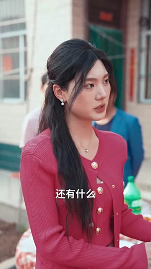 相逢已是上上（58集）超好看短剧推荐